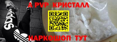 mix Краснознаменск