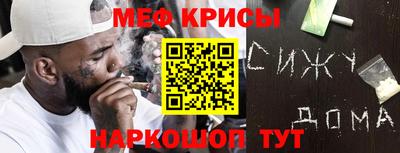 Альфа ПВП Краснокаменск