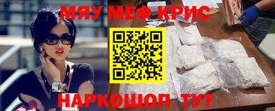 mix Краснознаменск