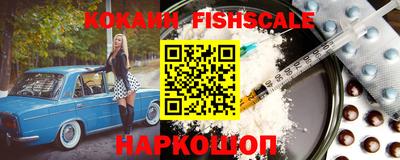 mix Краснознаменск