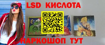 mix Краснознаменск