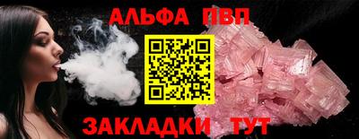 mix Краснознаменск