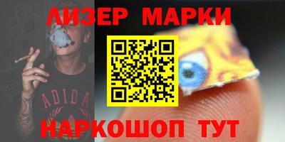 mix Краснознаменск