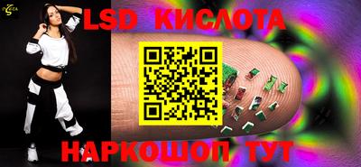 mix Краснознаменск