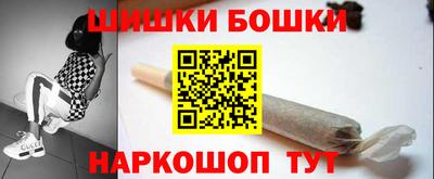 спайс Краснодар