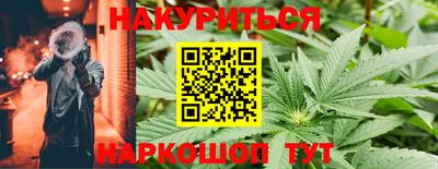 Альфа ПВП Краснокаменск