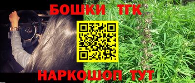 mix Краснознаменск