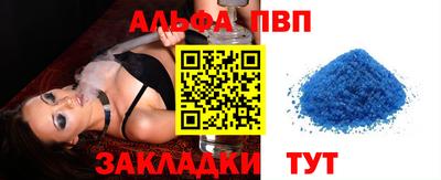 mix Краснознаменск