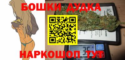 Альфа ПВП Краснокаменск
