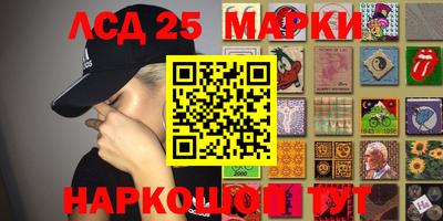 mix Краснознаменск