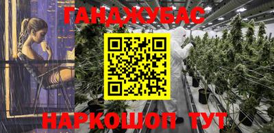 mix Краснознаменск