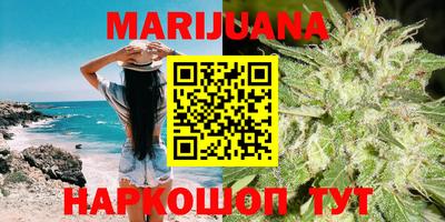 спайс Краснодар