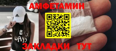 mix Краснознаменск
