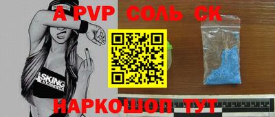 mix Краснознаменск