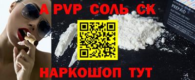 mix Краснознаменск