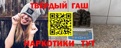 спайс Краснодар