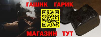 mix Краснознаменск