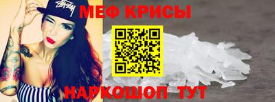mix Краснознаменск